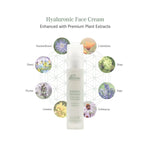 Hyaluronic Face Cream 50mL