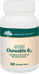 Active B12 chewable - The Supplement Store